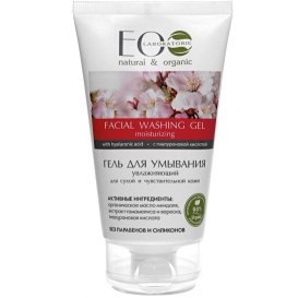 Gel Detergente Viso -Idratante