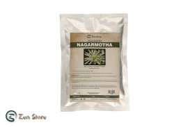 Nagarmotha Polvere Biologica