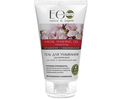 Gel Detergente Viso -Idratante