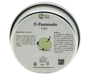 Pantenolo USP Liquido (Pro Vitamina B5)