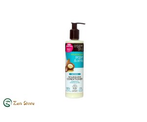 Balsamo Nutriente Amla & Argan del Marocco